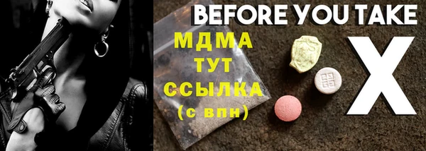 героин Карпинск