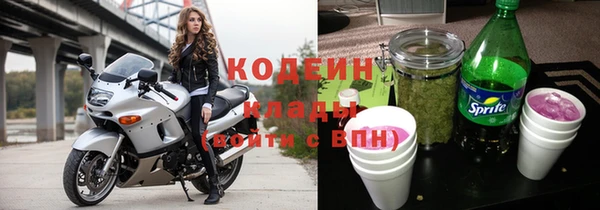 a pvp Карталы