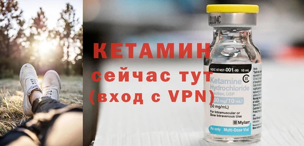 героин Карпинск