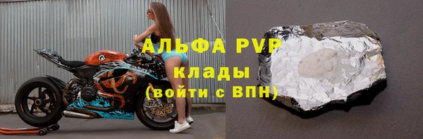 MDMA Касимов