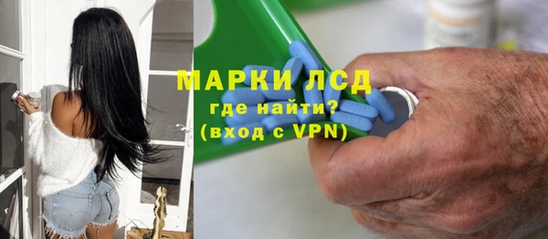 MDMA Касимов