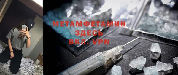 героин Карпинск