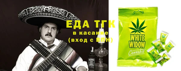 a pvp Карталы