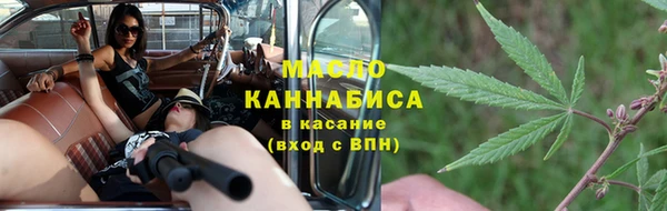 a pvp Карталы