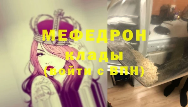 героин Карпинск