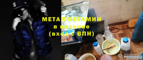 a pvp Карталы