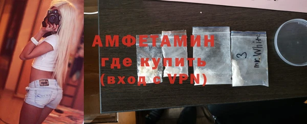MDMA Касимов
