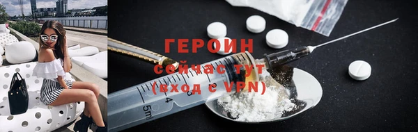 a pvp Карталы