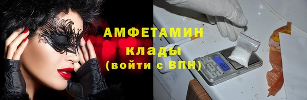 MDMA Касимов