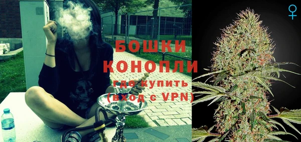 героин Карпинск