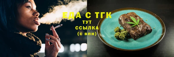 героин Карпинск