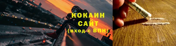 MDMA Касимов