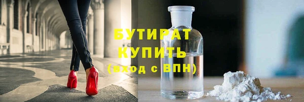 MDMA Касимов