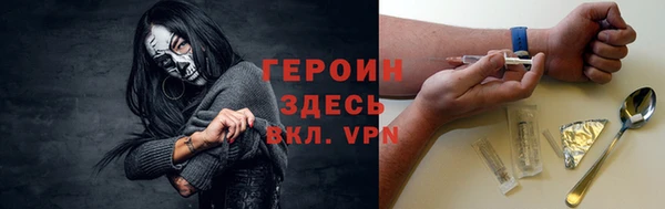 a pvp Карталы