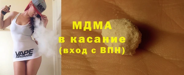a pvp Карталы