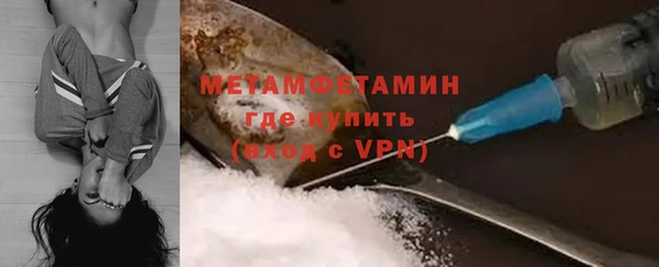 героин Карпинск