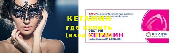 MDMA Касимов