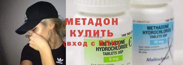 героин Карпинск
