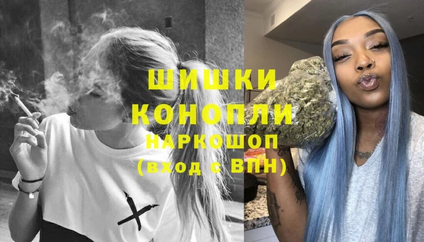 героин Карпинск