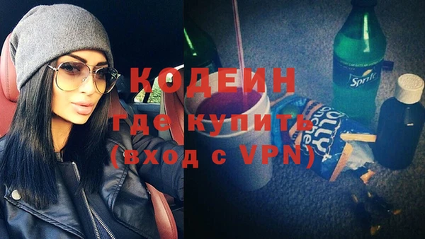 MDMA Касимов