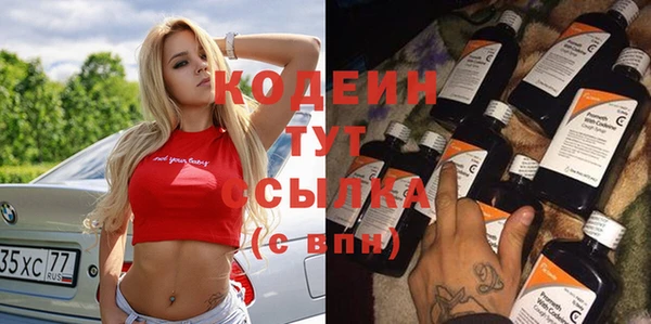 героин Карпинск