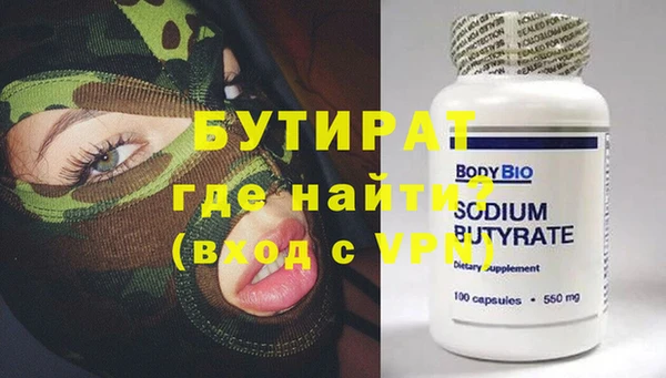 a pvp Карталы