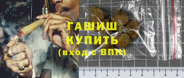 a pvp Карталы