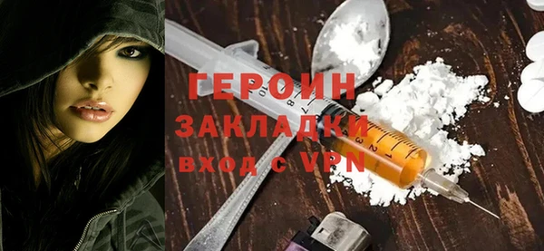 MDMA Касимов
