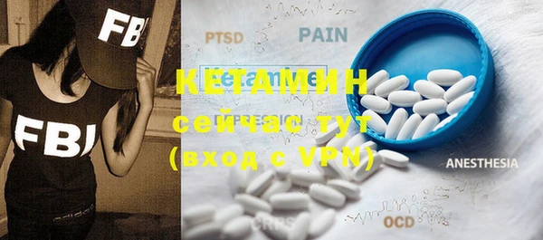 MDMA Касимов