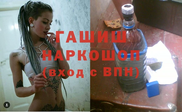 MDMA Касимов
