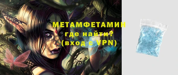 a pvp Карталы