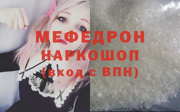 героин Карпинск