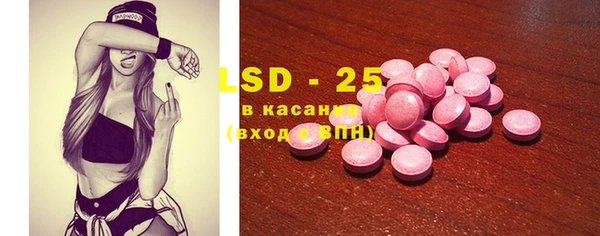 a pvp Карталы