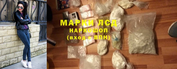 MDMA Касимов