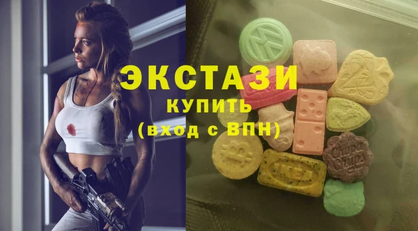 героин Карпинск