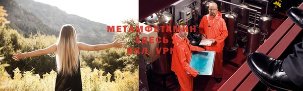 a pvp Карталы