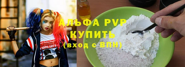 героин Карпинск